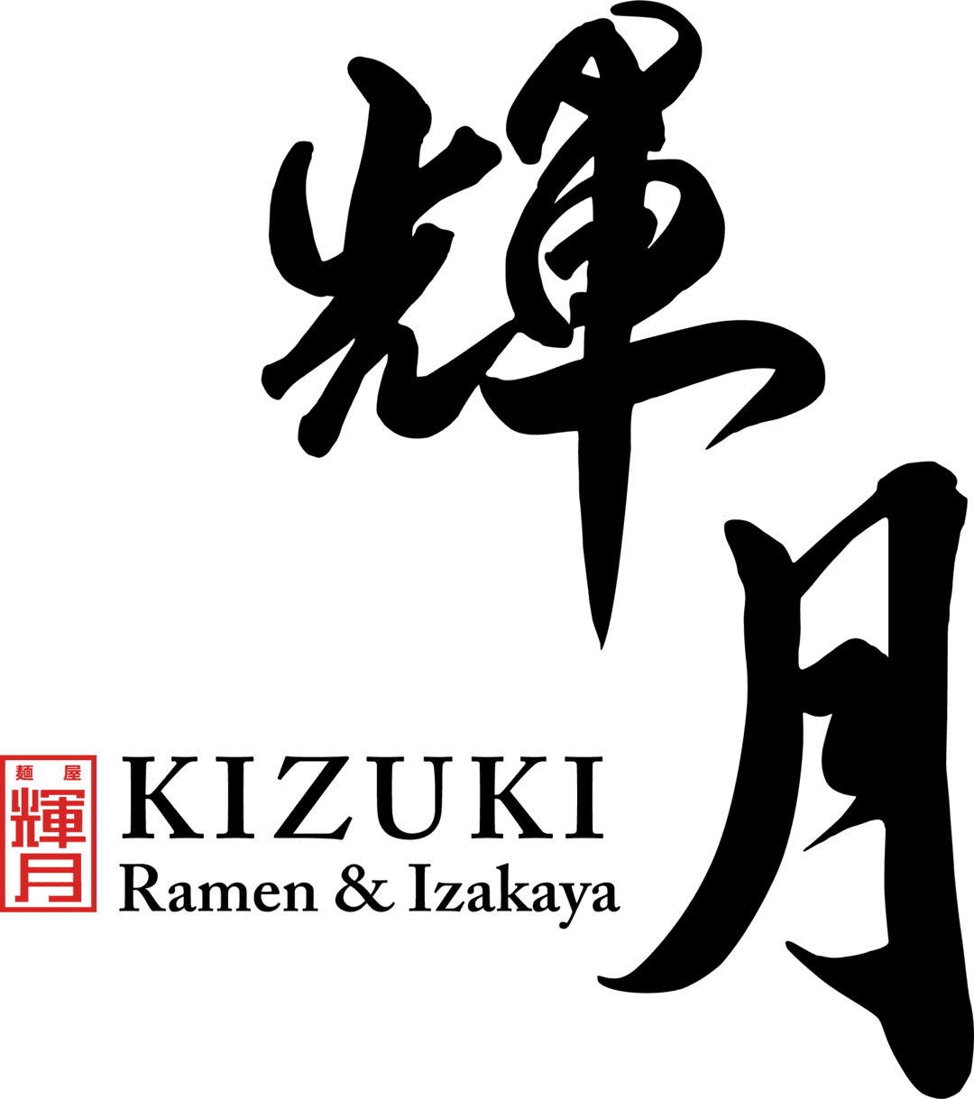 Brand 5